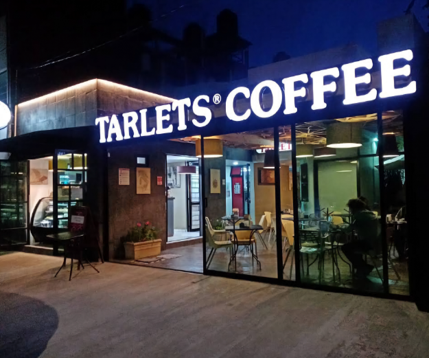 14 Sur Tarlets Coffee